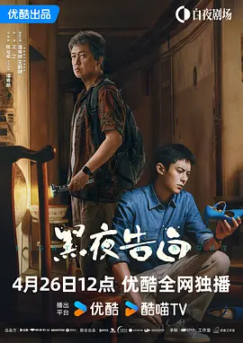 欧美69视频